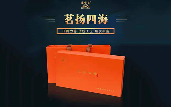上杭鐵觀音現貨批發